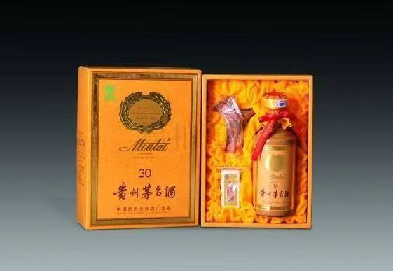 市中年份茅台酒回收